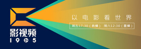 天天伊人网